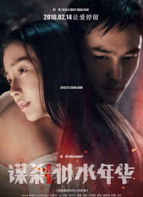 佐佐木明希av在线播放